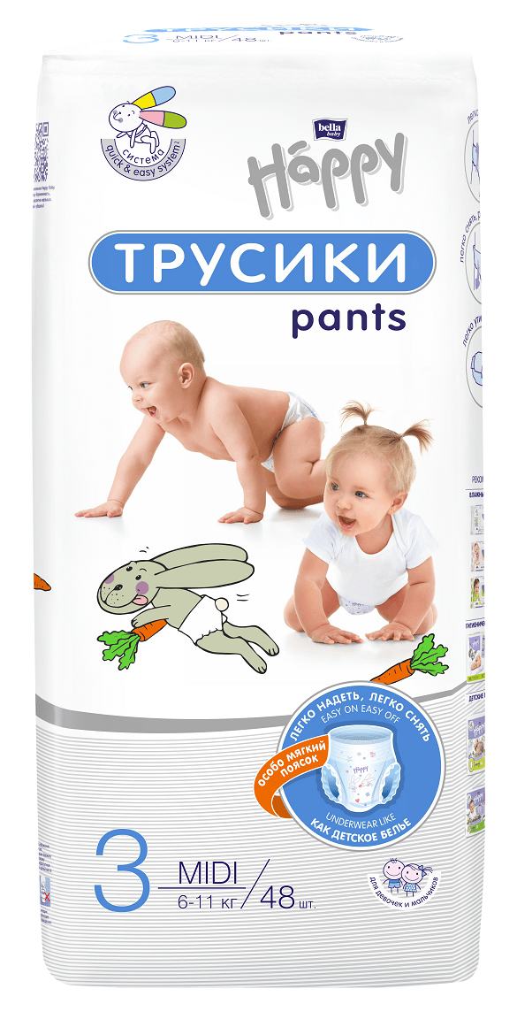 Купить Подгузники-трусики детские bella baby HappyMidi, 48  шт./уп., вес 6-11 кг с доставкой в Москве