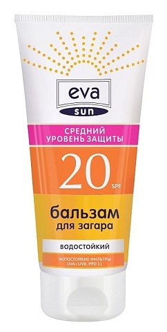 Бальзам для загара, средний уровень защиты SPF 20, 200 мл