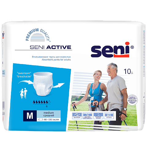 Впитывающие трусы для взрослых Seni Active Medium 10 шт. (80-110 см)