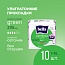 Прокладки женские Bella Perfecta Ultra Green, 20 шт. Прокладки женские Bella Perfecta Ultra Green, 20 шт.