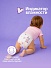 Подгузники-трусики bella baby Happy с каналами, размер 5 (11–18 кг), 56 шт. Подгузники-трусики bella baby Happy с каналами, размер 5 (11–18 кг), 56 шт.