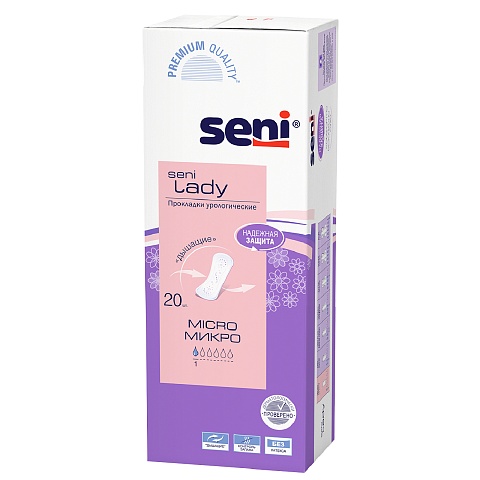 Урологические прокладки Seni Lady Micro, 20 шт.