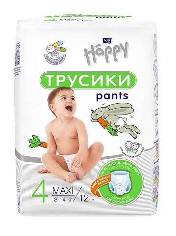 Подгузники-трусики детские bella baby Happy maxi, вес 8-14 кг, 12 шт.