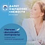 Прокладки женские  bella Perfecta Ultra Blue, 10 шт.