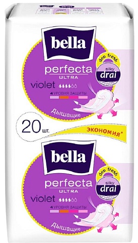Прокладки женские bella Perfecta Ultra Violet Deo Fresh,  10+10 шт.