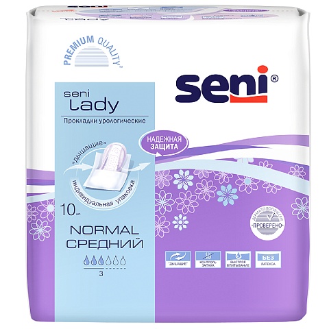 Урологические прокладки Seni Lady Normal, 10 шт. ( в инд. уп.)