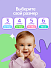 Подгузники-трусики bella baby Happy с каналами, размер 4 (8–14 кг), 60 шт.