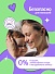 Подгузники-трусики bella baby Happy с каналами, размер 4 (8–14 кг), 60 шт.