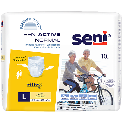 Впитывающие трусы для взрослых Seni Active Normal Large 10 шт. (100-135 см)