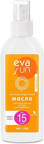 Солнцезащитное масло Eva Sun с биокомплексом янтаря и витаминоме с солнцезащитным фактором 15