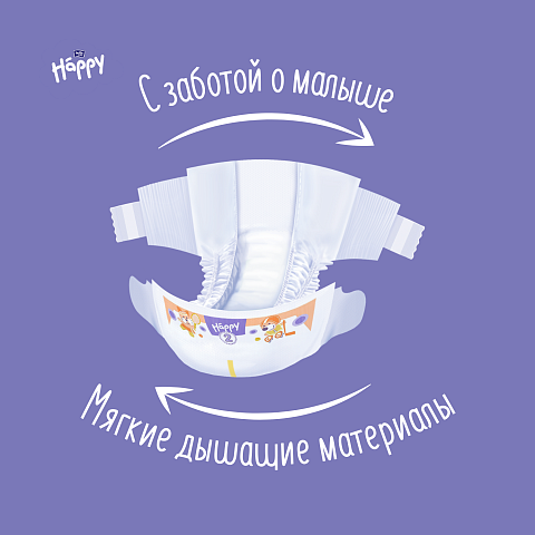 Подгузники детские Happy Mini, 3-6кг., 78шт.