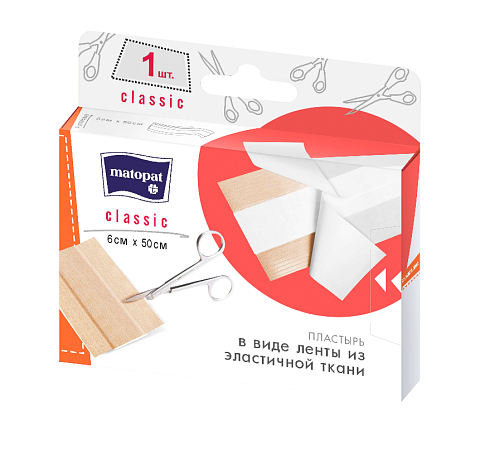 Косметические пластыри matopat Classic 6 x 50 см, 1шт.