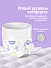 Подгузники-трусики bella baby Happy с каналами, размер 6 (16+ кг), 52 шт. Подгузники-трусики bella baby Happy с каналами, размер 6 (16+ кг), 52 шт.