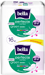 Прокладки женские bella Perfecta Ultra Maxi Green, 16 шт.