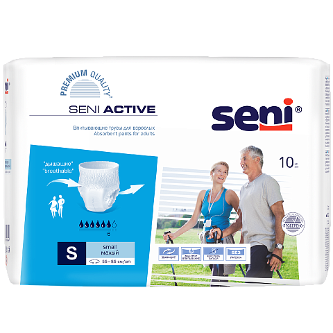 Впитывающие трусы для взрослых Seni Active Small 10 шт. (55-85 см)