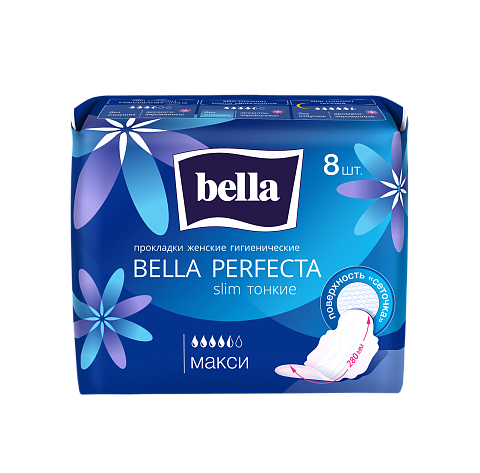 Прокладки женские bella Perfecta slim (тонкие) макси, 8 шт.