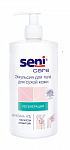 Эмульсия для тела для сухой кожи Seni Care, 500 мл
