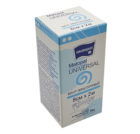 Бинт эластичный универсальный Matopat UNIVERSAL 8 см x 2 м, 1 шт, с застежкой