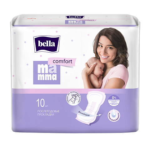 Послеродовые прокладки Bella Mamma Comfort, 10 шт
