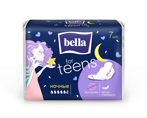 Bella прокладки for teens ночные с мягкой поверхностью 7 шт.