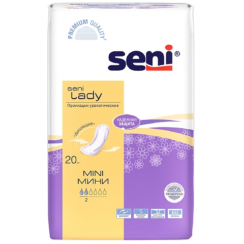 Урологические прокладки Seni Lady Mini, 20 шт.