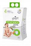 Подгузники-трусики детские bella baby Happy maxi, вес 8-14 кг, 12 шт.  картон. уп.