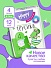 Подгузники-трусики bella baby Happy с каналами, размер 4 (8–14 кг), 12 шт.