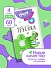 Подгузники-трусики bella baby Happy с каналами, размер 4 (8–14 кг), 60 шт.