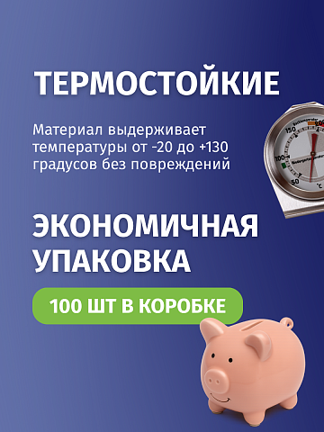 Перчатки нестерильные, нитриловые, фиолетовые «Dr.Max», без пудры, размер  L по 100 шт.