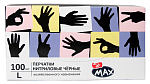 Перчатки нестер.нитриловые,черные,«Dr.Max»,без пудры, размер L по 100 шт.