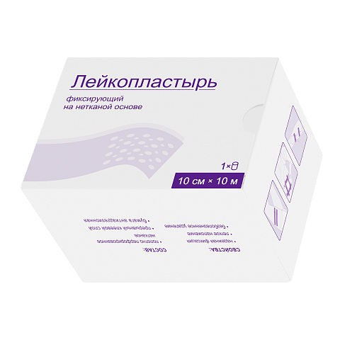 Лейкопластырь фиксирующий, нестерильный “Ролепласт” 10 см x 10 м, 1 шт.
