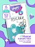Подгузники-трусики bella baby Happy с каналами, размер 6 (16+ кг), 52 шт.