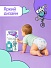 Подгузники-трусики bella baby Happy с каналами, размер 6 (16+ кг), 10 шт. Подгузники-трусики bella baby Happy с каналами, размер 6 (16+ кг), 10 шт.