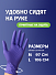Перчатки нестерильные, нитриловые, фиолетовые «Dr.Max», без пудры, размер M по 100 шт.