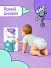 Подгузники-трусики bella baby Happy с каналами, размер 6 (16+ кг), 52 шт.