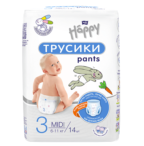 Подгузники-трусики детские "bella baby Happy"Midi, 14 шт./уп., вес 6-11 кг