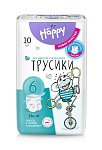 Подгузники-трусики bella baby Happy с каналами, размер 6 (16+ кг), 10 шт.