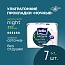 Ночные прокладки женские Bella Perfecta Night silky drai, 7 шт.