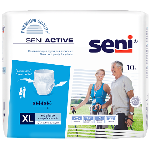 Впитывающие трусы для взрослых Seni Active Extra Large 10 шт. (120-160 см)