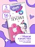 Подгузники-трусики bella baby Happy с каналами, размер 5 (11–18 кг), 56 шт. Подгузники-трусики bella baby Happy с каналами, размер 5 (11–18 кг), 56 шт.