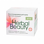 Восстанавливающий крем против морщин eva Herbal Beauty 50 мл