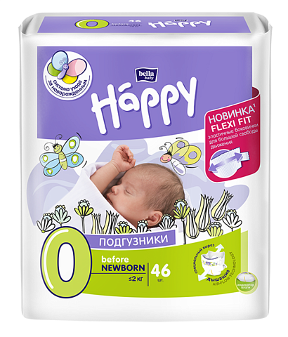 Подгузники детские Happy Before Newborn, вес до 2кг., 25 шт. 