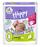 Подгузники детские Happy Before Newborn, вес до 2кг., 25 шт. 