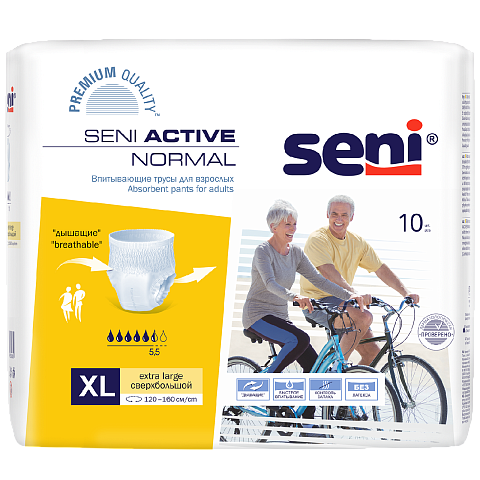 Впитывающие трусы для взрослых Seni Active Normal extra large 10 шт. (120-160 см)