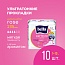 Прокладки женские Bella Perfecta Ultra Rose Deo Fresh, 10 шт.