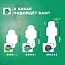 Прокладки женские bella Perfecta Ultra Maxi Green, 16 шт.