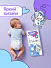 Подгузники-трусики bella baby Happy с каналами, размер 3 (6–11 кг), 48 шт. Подгузники-трусики bella baby Happy с каналами, размер 3 (6–11 кг), 48 шт.