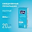 Прокладки женские PANTY ultra normal, 20 шт.