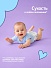 Подгузники-трусики bella baby Happy с каналами, размер 3 (6–11 кг), 48 шт. Подгузники-трусики bella baby Happy с каналами, размер 3 (6–11 кг), 48 шт.