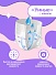 Подгузники-трусики bella baby Happy с каналами, размер 5 (11–18 кг), 40 шт. Подгузники-трусики bella baby Happy с каналами, размер 5 (11–18 кг), 40 шт.
